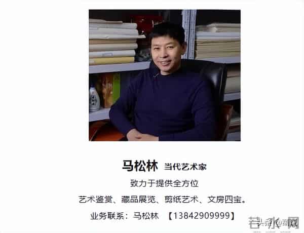 葫芦岛的古玩行业,崩的一塌糊涂!