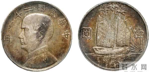 中新泰星2025秋拍-钱币专场成交的精品钱币！