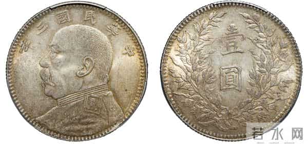 中新泰星2025秋拍-钱币专场成交的精品钱币！