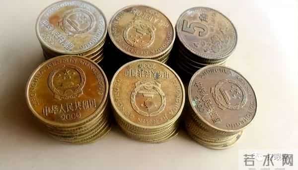 即将退市的5角纸币,是这个特征价值3500元,你能找到吗?