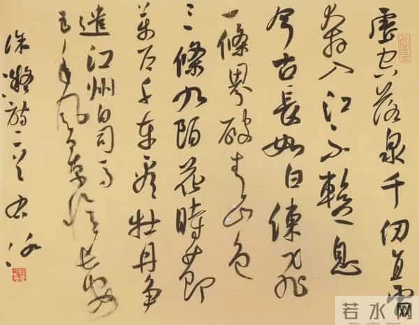 他是“中国书法十杰之一” 行草创作浑然天成 比肩古人!