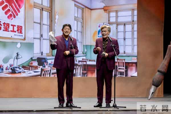 80岁的他登台过生日,叶惠贤主持,王汝刚毛猛达陈国庆潘前卫送祝福