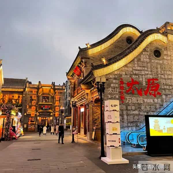 刚从山西太原回来,毫不客气说,太原是省会中城建最霸气的城市~