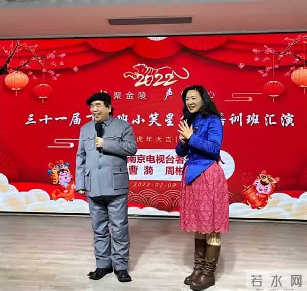 突发！知名笑星丁少华因病离世：他走了，带走的不只是笑声