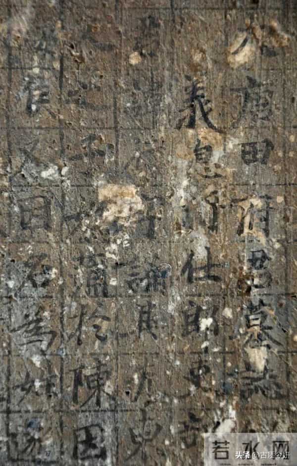 震惊!唐代小楷真迹出土:融合褚体、《灵飞经》与《兰亭》笔法!