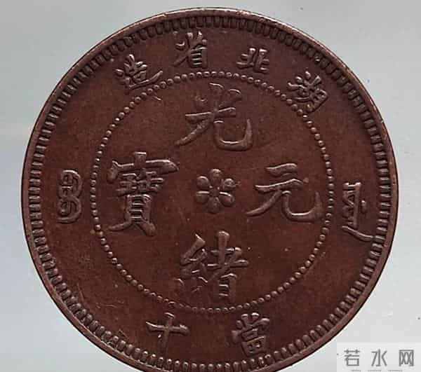 老铜钱值百万真假难辨,百年历史密码待解。