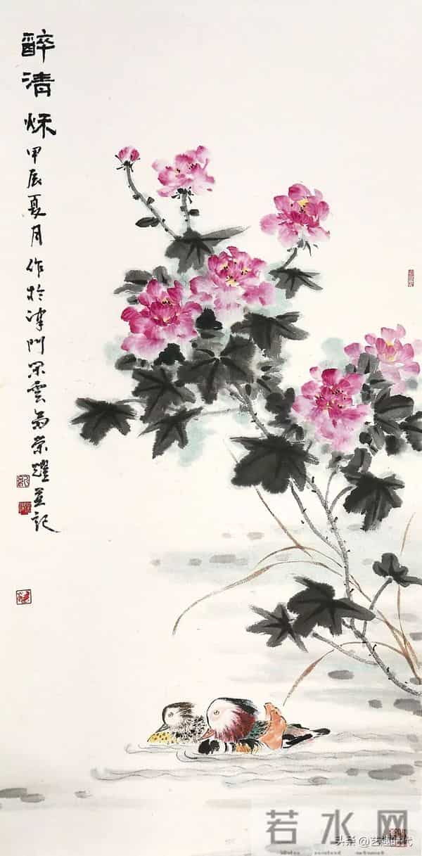 作品欣赏 - 墨语流觞——天津湖社美术家作品巡回展三亚站(二)