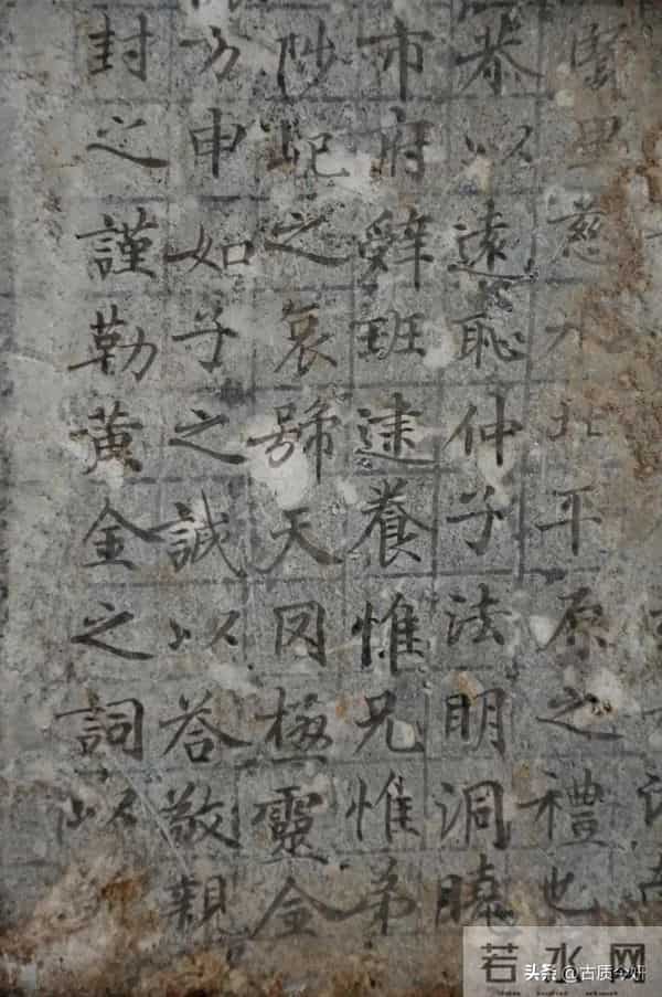 震惊!唐代小楷真迹出土:融合褚体、《灵飞经》与《兰亭》笔法!