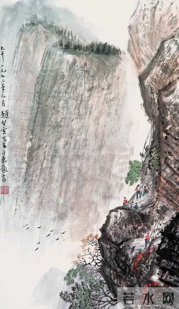 一代宗师赵望云,果真是站在云端让人仰望的巨匠!