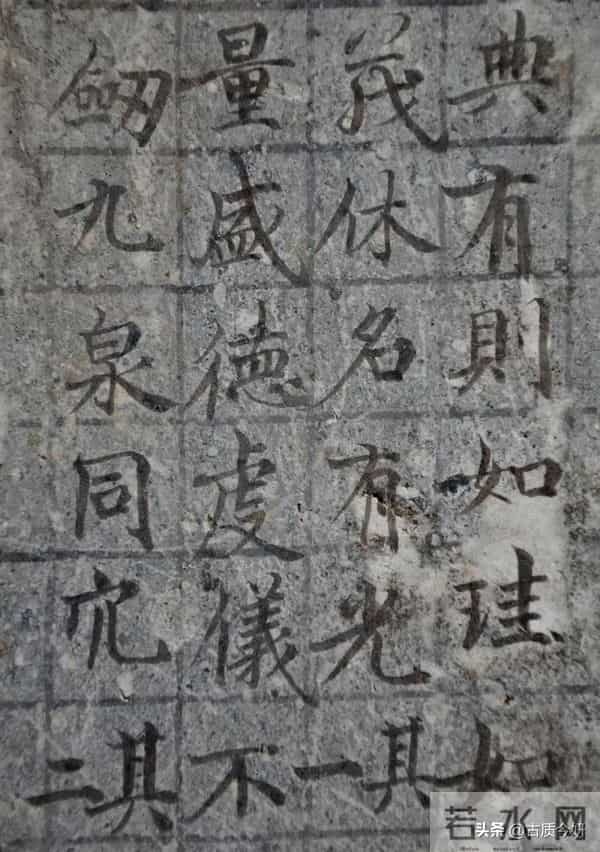 震惊!唐代小楷真迹出土:融合褚体、《灵飞经》与《兰亭》笔法!