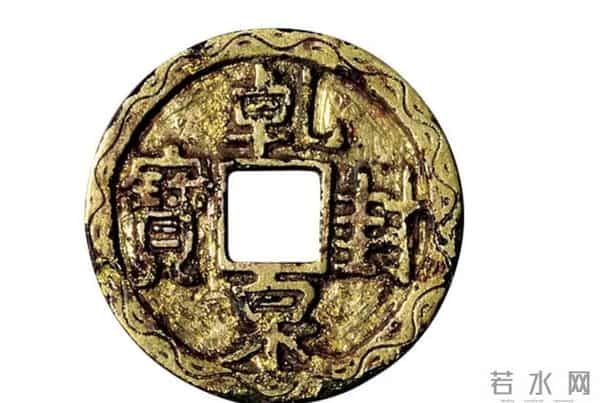唐代十种最贵的古币，你有哪一种？