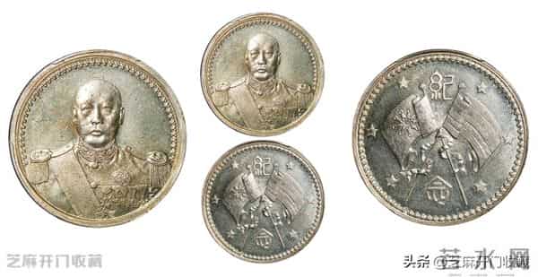 阳历年过后,老银元行情真的要“起飞”了?