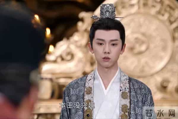 《凤凰台上》杜听馨两度错付!萧焕跳河,押宝萧千清,真心终成空