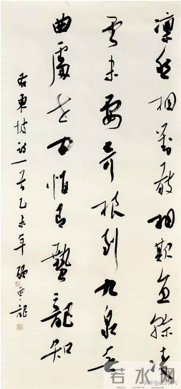 顾亚龙:主张退休官员退出书协领导岗位。