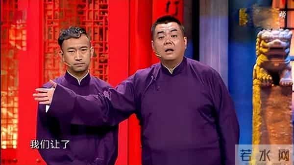 高英培先生关门弟子、相声演员张伯鑫曾直言:凭什么我们不能吃饭