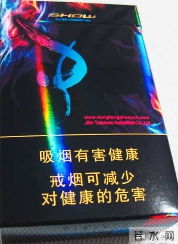长春卷烟厂的那些老品牌香烟,金葫芦在列