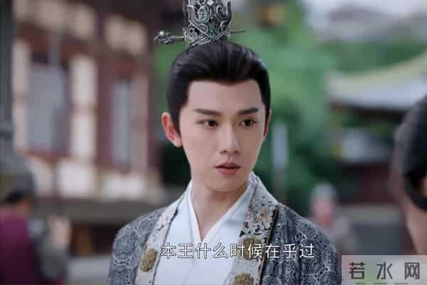 《凤凰台上》杜听馨两度错付!萧焕跳河,押宝萧千清,真心终成空