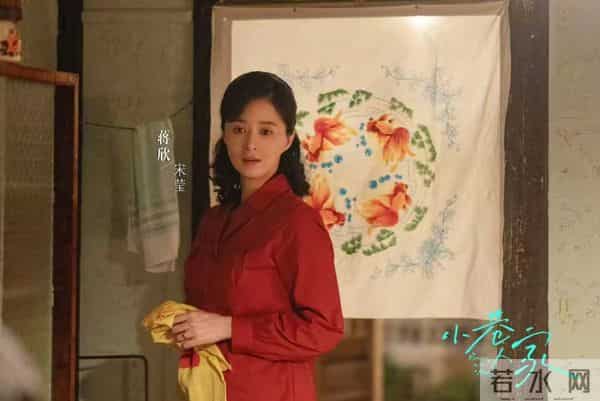 《小巷人家》番外684：李佳给妈打去了电话，阿文又不在家里了