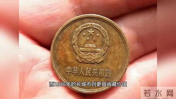 2角硬币中的币王,拿去估价,行家:1枚能换30克黄金以上!