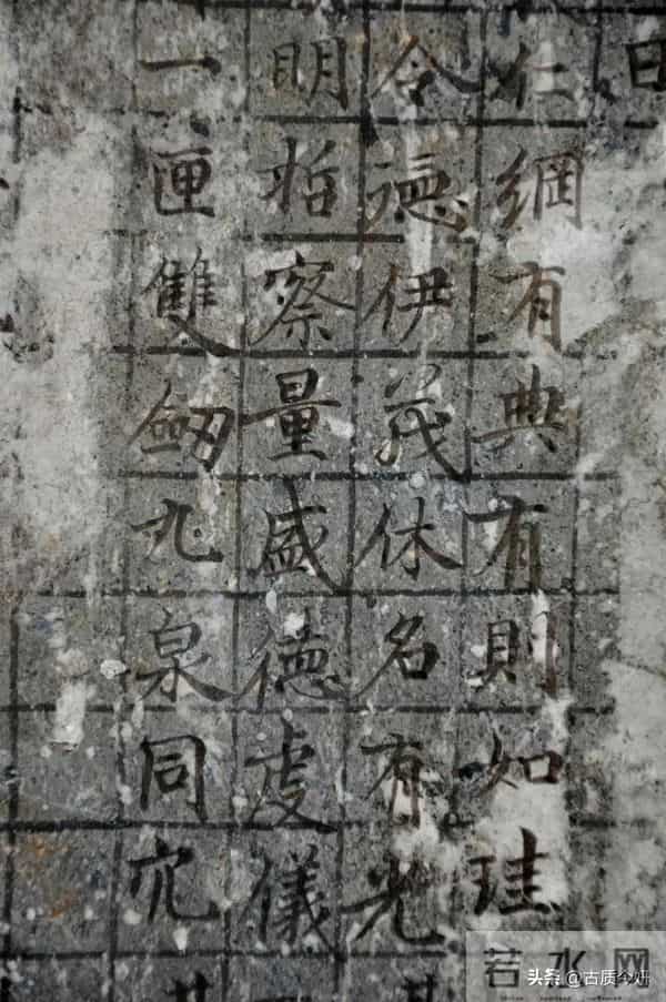 震惊!唐代小楷真迹出土:融合褚体、《灵飞经》与《兰亭》笔法!