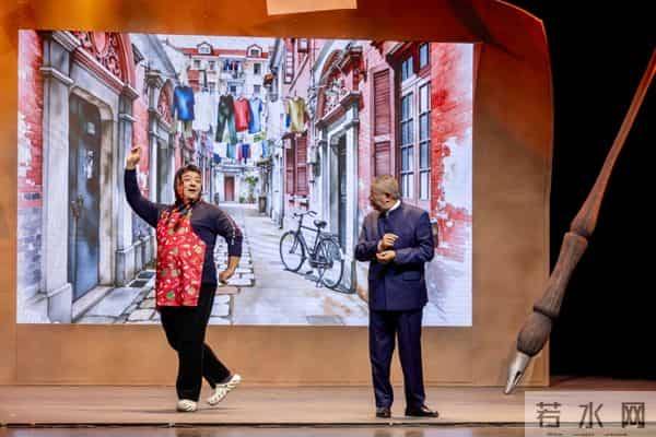 80岁的他登台过生日,叶惠贤主持,王汝刚毛猛达陈国庆潘前卫送祝福