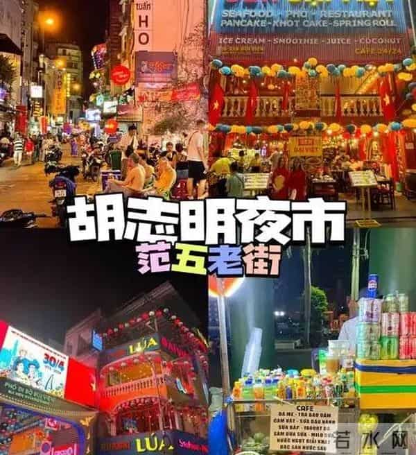 越南年轻人为何争相学中文？胡志明市调查后发现：背后原因很现实