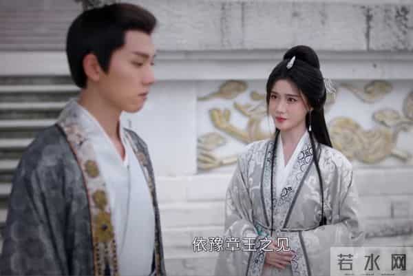 《凤凰台上》杜听馨两度错付!萧焕跳河,押宝萧千清,真心终成空
