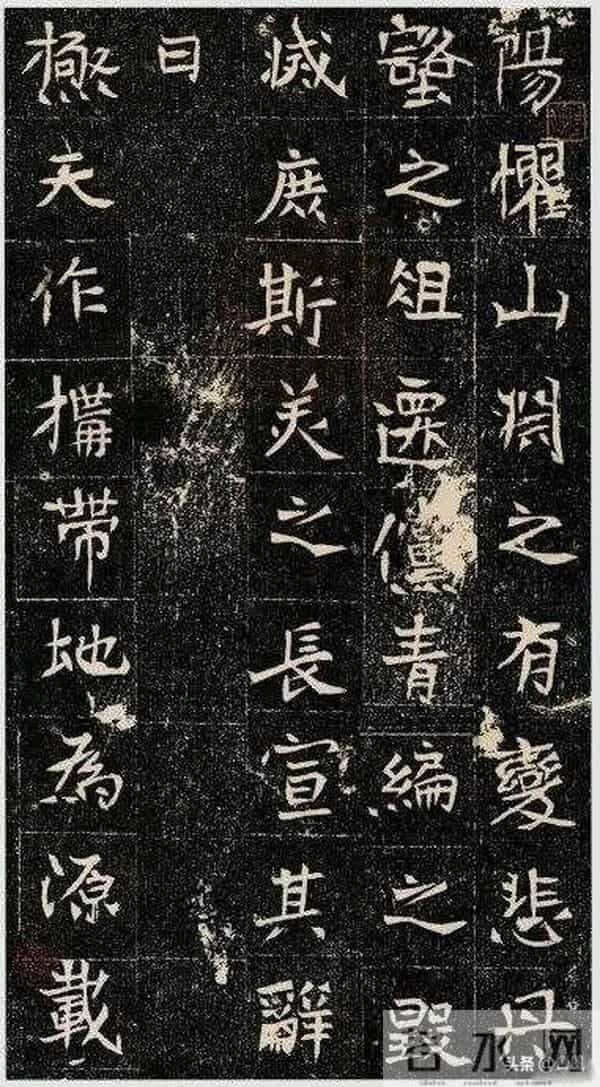 《元暐墓志》:豪称书压钟繇索靖,33岁王爷遭朝廷诱杀