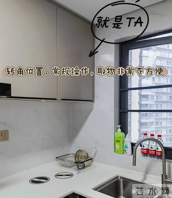 厨房吊柜“正退出”中国家庭?看看年轻人的做法,高级又实用
