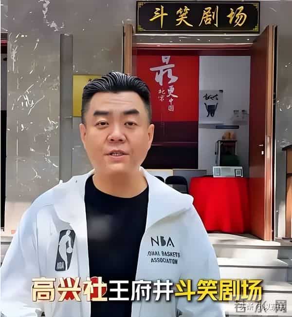 各凭本事吃饭!郭德纲师兄哭诉相声园子倒闭,德云社凭啥一家独大