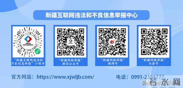 乌鲁木齐市水磨沟区——红山印象：工业遗存“活起来”，城市文化“火起来”