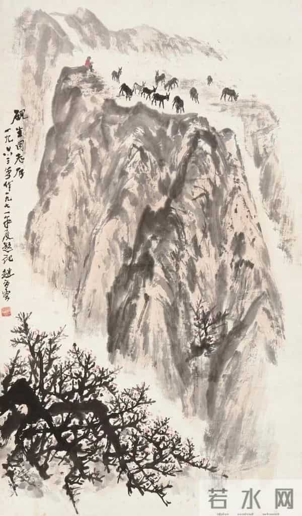 一代宗师赵望云,果真是站在云端让人仰望的巨匠!