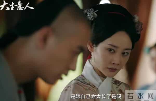 原著古平原三个女人结局:白依梅惨死,常玉儿被玷污,苏紫轩归隐