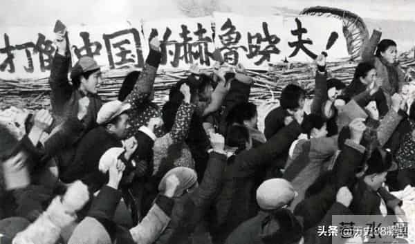 毛主席一条语录吓坏无数官老爷！