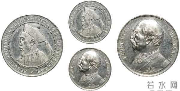 中新泰星2025秋拍-钱币专场成交的精品钱币！