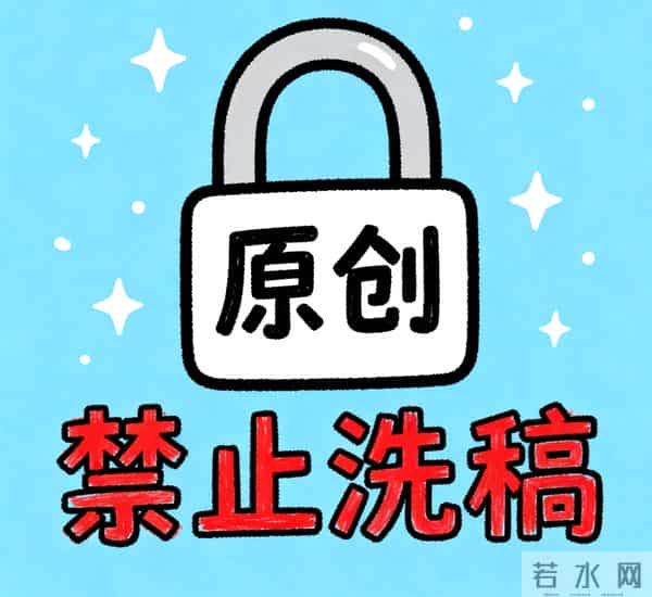 指望（69）如果爱有形态