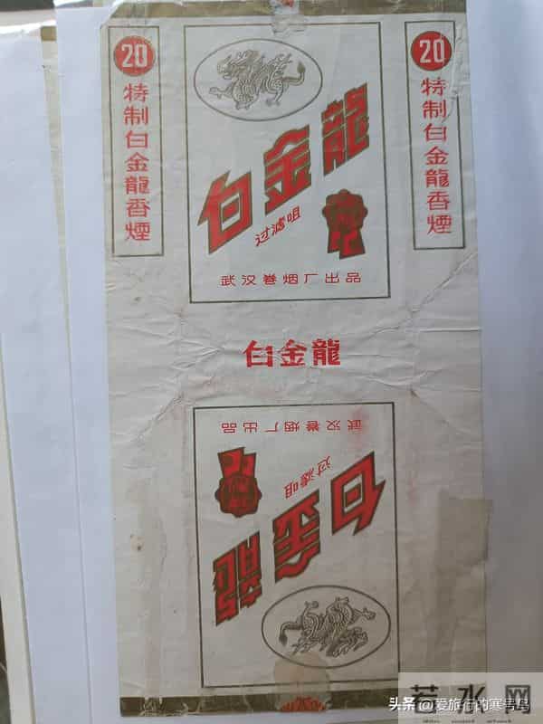 武汉卷烟厂的辉煌时刻