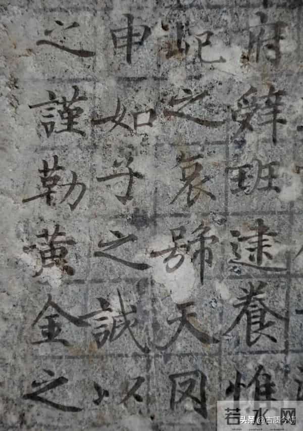 震惊!唐代小楷真迹出土:融合褚体、《灵飞经》与《兰亭》笔法!