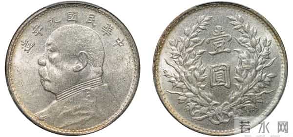 中新泰星2025秋拍-钱币专场成交的精品钱币！