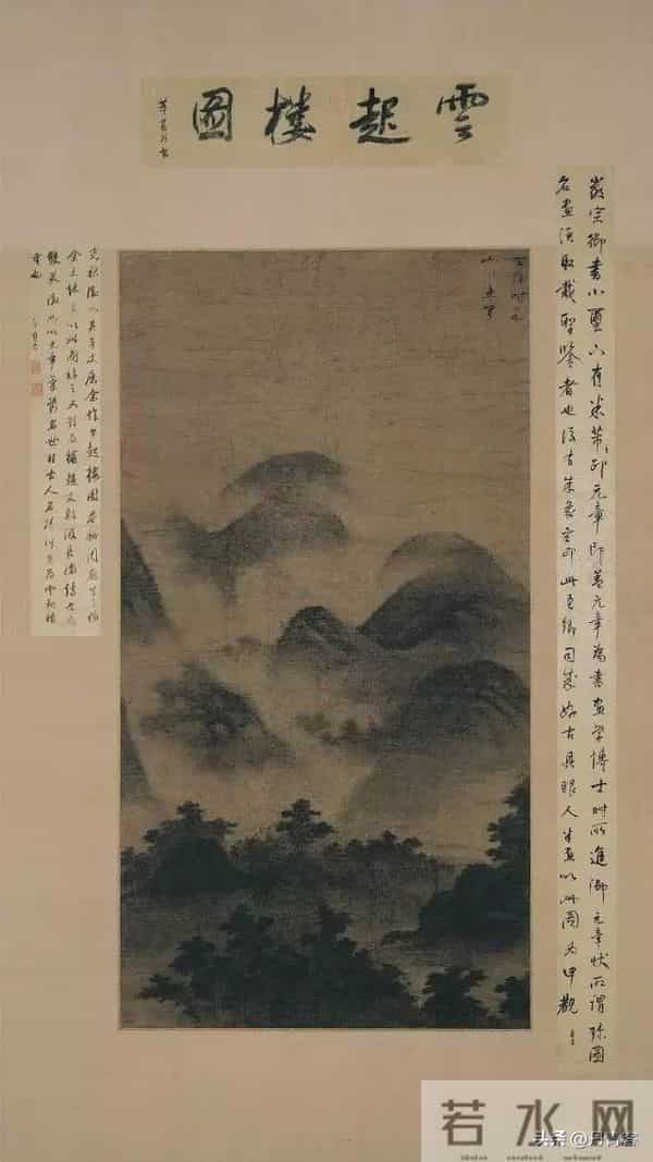 海外宋画飘零史:流落海外的千年宋画国宝档案