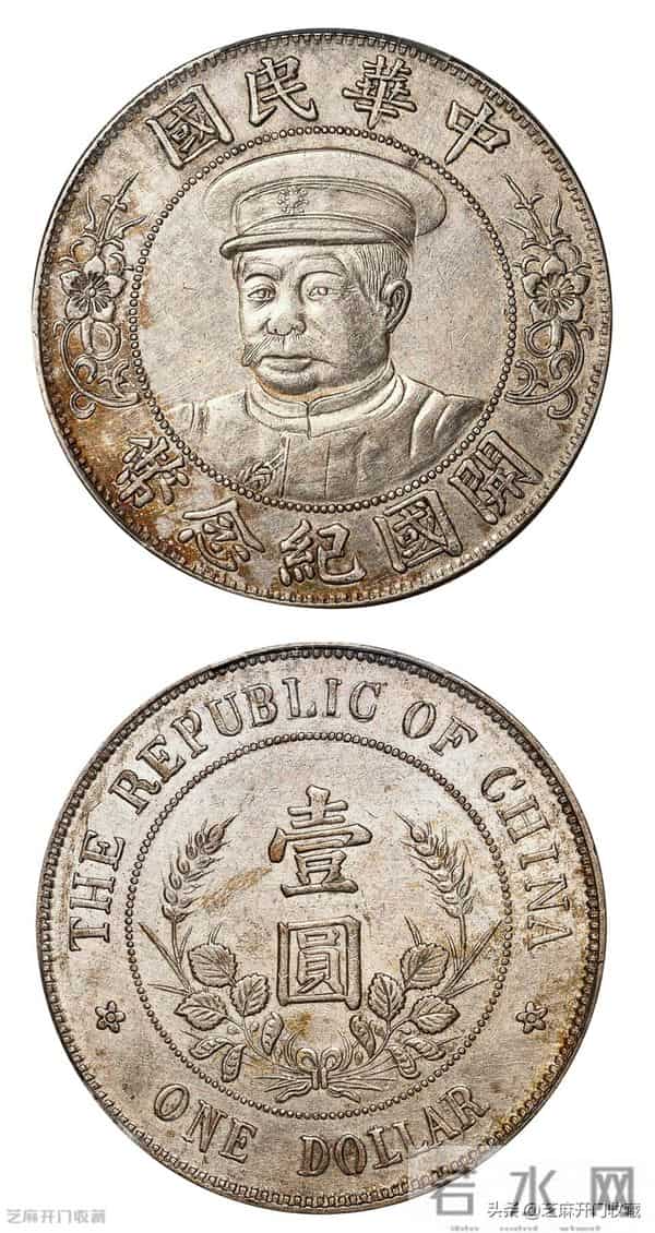 老银元价格大跳水,抄底正当时?附最新价格表!