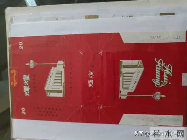 武汉卷烟厂的辉煌时刻