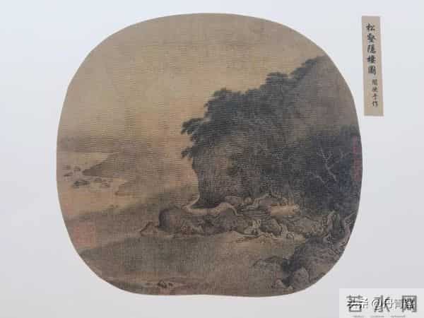 海外宋画飘零史:流落海外的千年宋画国宝档案
