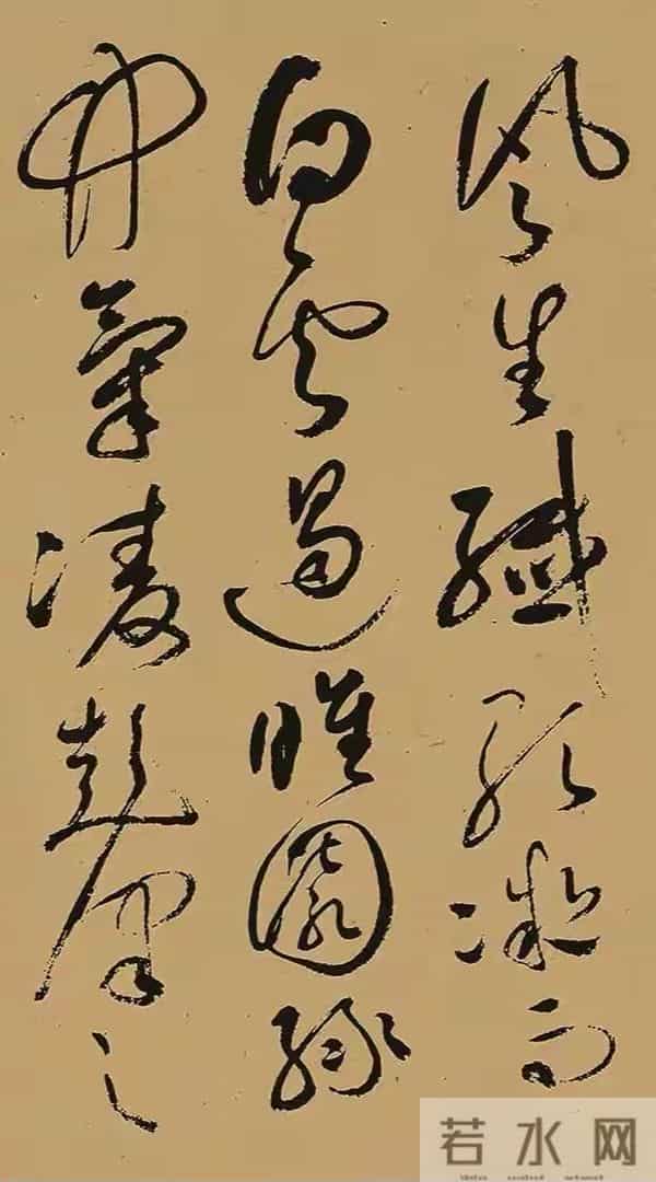 王勃:被写作耽误的草书“顶流”?这卷真迹让人直呼“人设崩了”