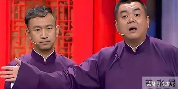 各凭本事吃饭!郭德纲师兄哭诉相声园子倒闭,德云社凭啥一家独大