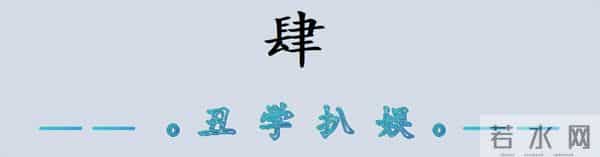 突发！知名笑星丁少华因病离世：他走了，带走的不只是笑声