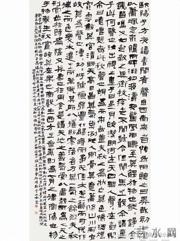 张建会隶书根植秦汉正脉，取法高远广博。