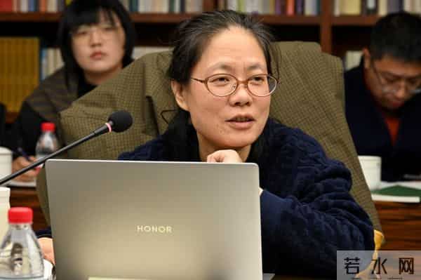 《中国思想史》平装本首发,学界共论思想史新范式与文明对话