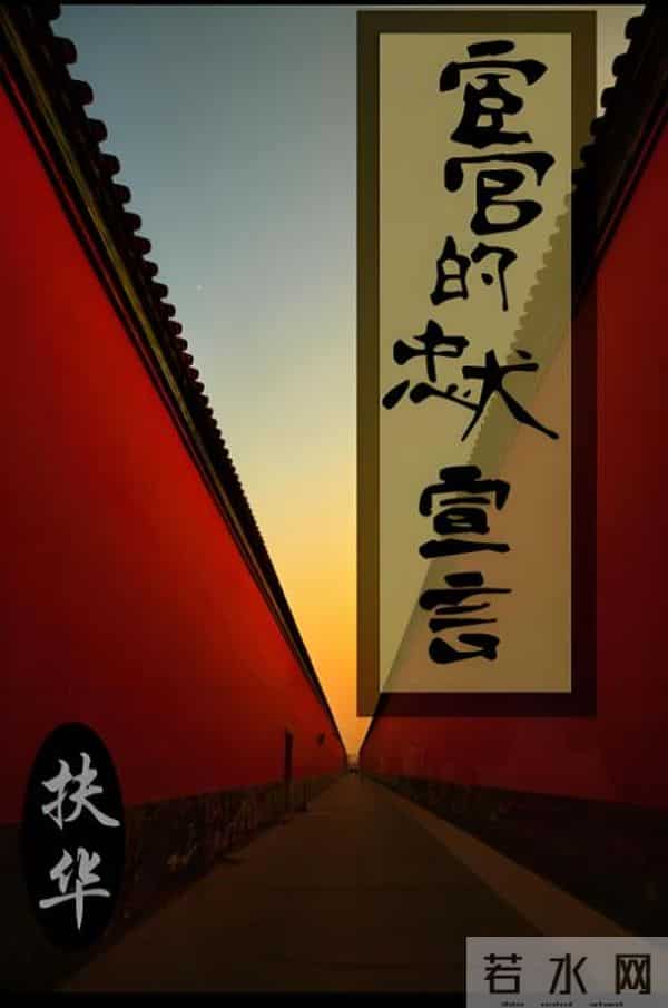 九本文笔细腻，隐忍克制男主古言，暗恋女主很多年，深情到骨子里