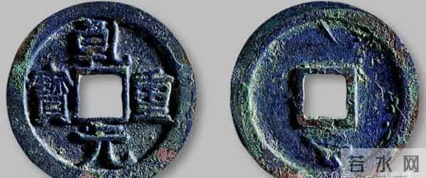 唐代十种最贵的古币，你有哪一种？